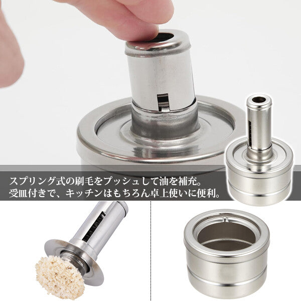Wahei Freiz Ajido Oil Brush Set for Takoyaki and Okonomiyaki Large AD-314