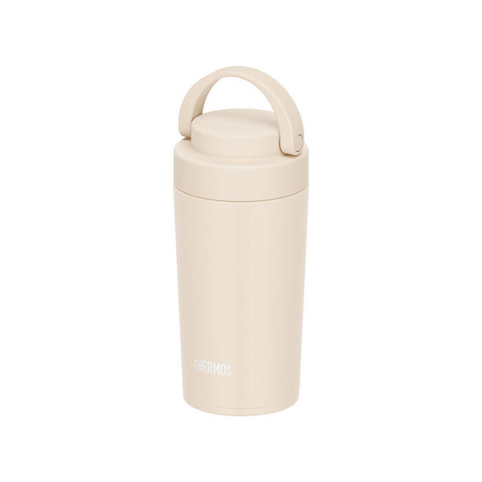 Thermos Vacuum Insulated Travel Tumbler