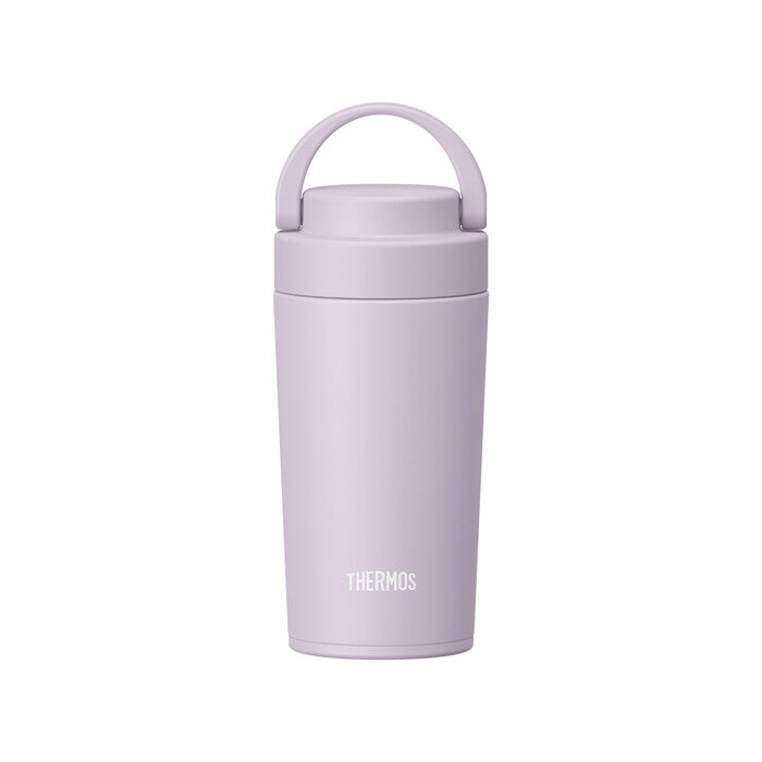 Thermos Vacuum Insulated Travel Tumbler