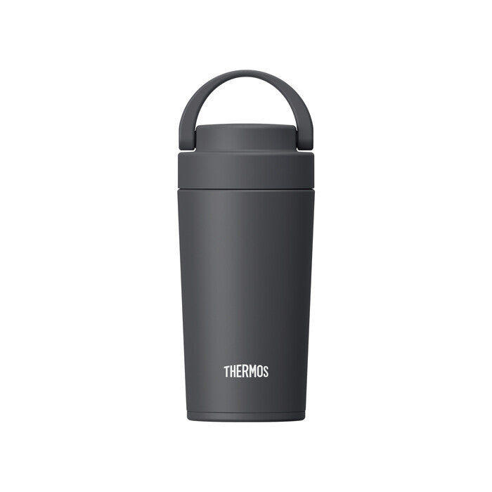 Thermos Vacuum Insulated Travel Tumbler