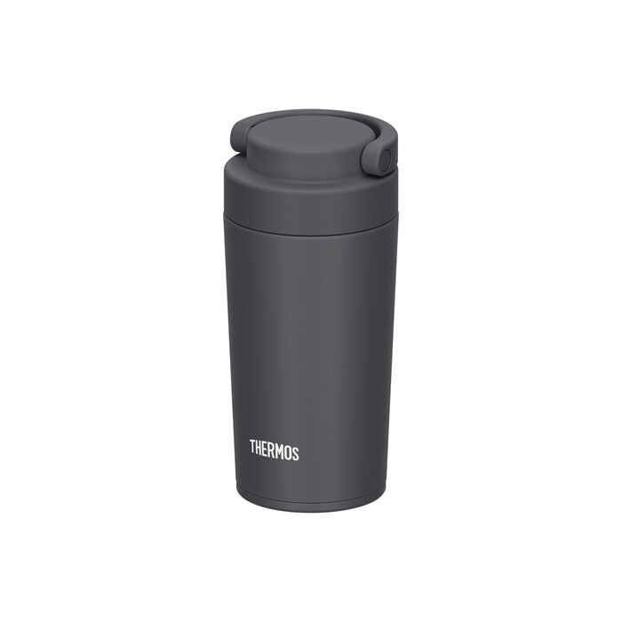 Thermos Vacuum Insulated Travel Tumbler