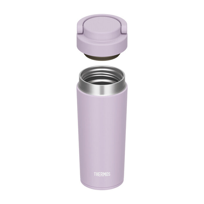 Thermos Vacuum Insulated Travel Tumbler 420ml Lilac JOV-421