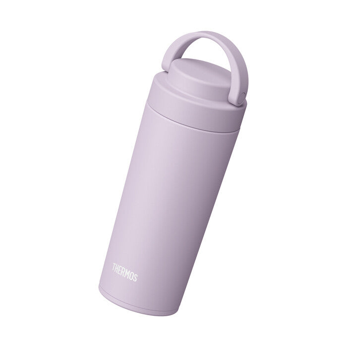 Thermos Vacuum Insulated Travel Tumbler 420ml Lilac JOV-421