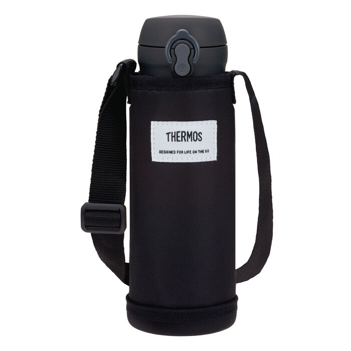 Thermos Water Bottle Carrier Pouch 500ml Black APO-500