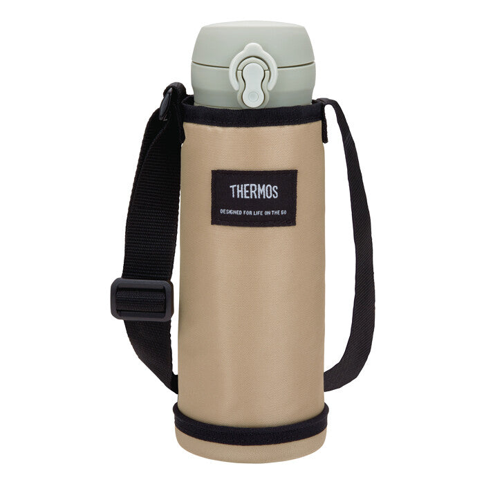 Thermos Water Bottle Carrier Pouch 500ml Beige APO-500