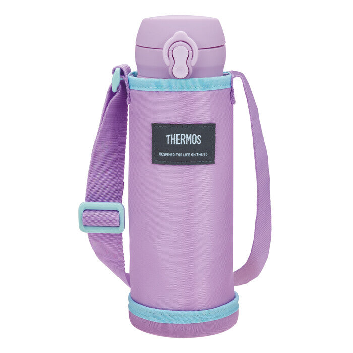 Thermos Water Bottle Carrier Pouch 500ml Purple APO-500