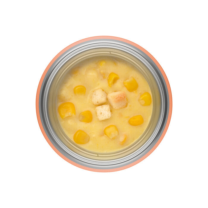 Thermos Vacuum Insulated Soup Jar 200ml JEG-200