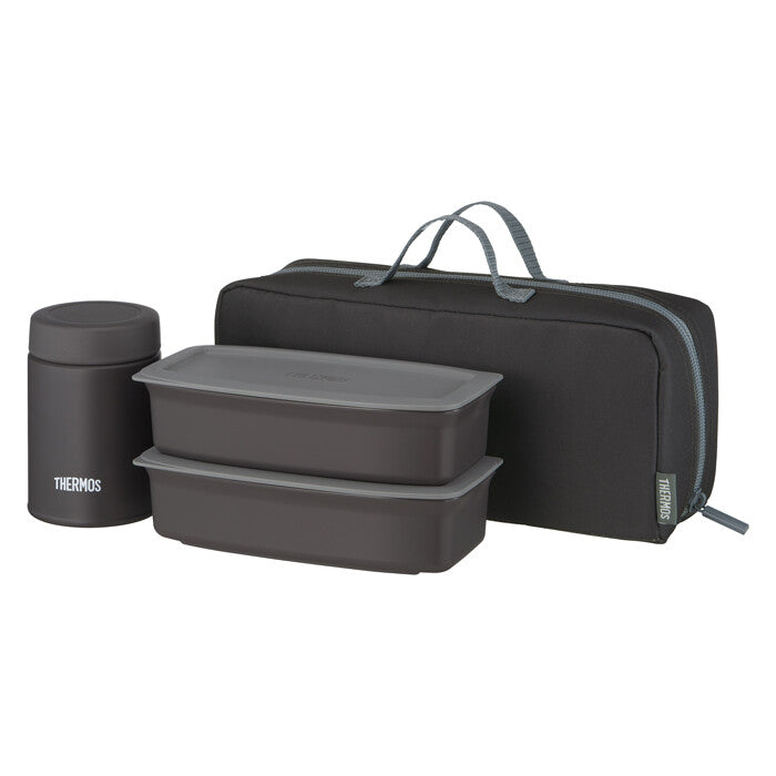 Thermos Vacuum Insulated Soup Jar Lunch Set