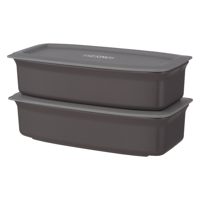 Thermos Vacuum Insulated Soup Jar Lunch Set