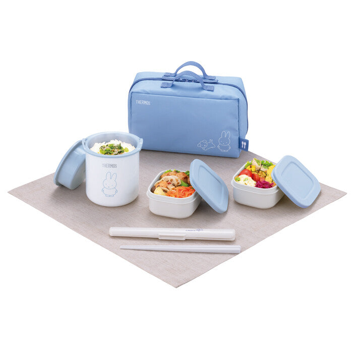 Thermos Insulated Bento Box Lunch Set Ash Blue DBQ-257B