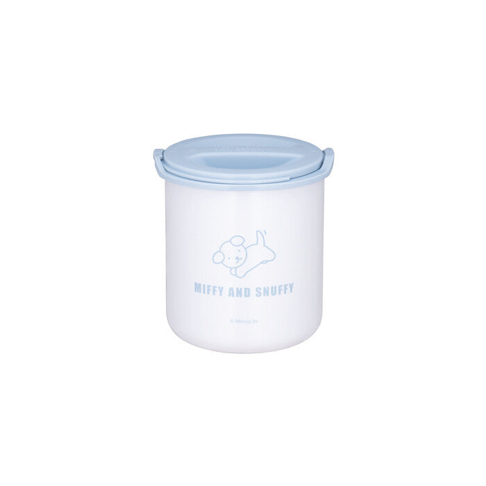 Thermos Insulated Bento Box Lunch Set Ash Blue DBQ-257B