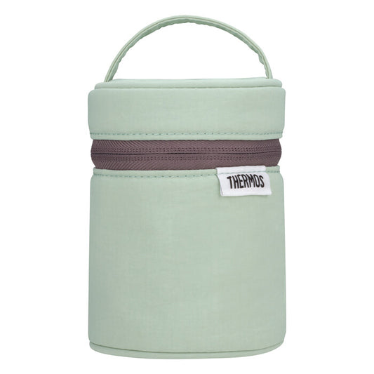 Thermos Soup Jar Pouch Light Green RFN-001