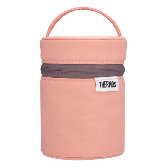 Thermos Soup Jar Pouch Coral Pink RFN-001