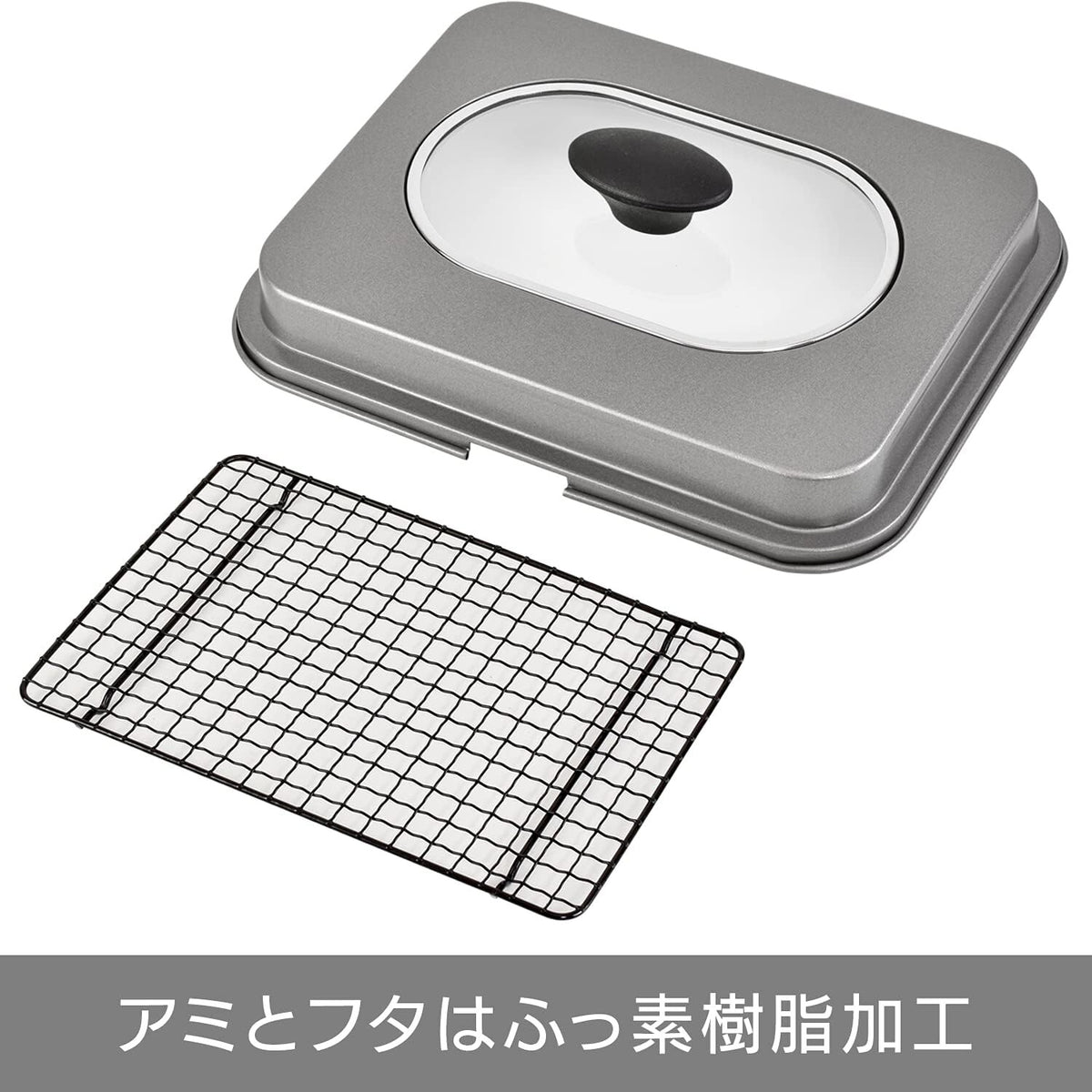 Wahei Freiz Yakizutsumi IH Roaster with Window RD-0093