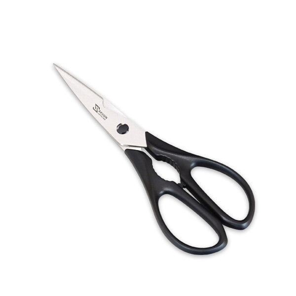 Wahei Freiz Sakoon Detachable Stainless Kitchen Scissors RE-7682