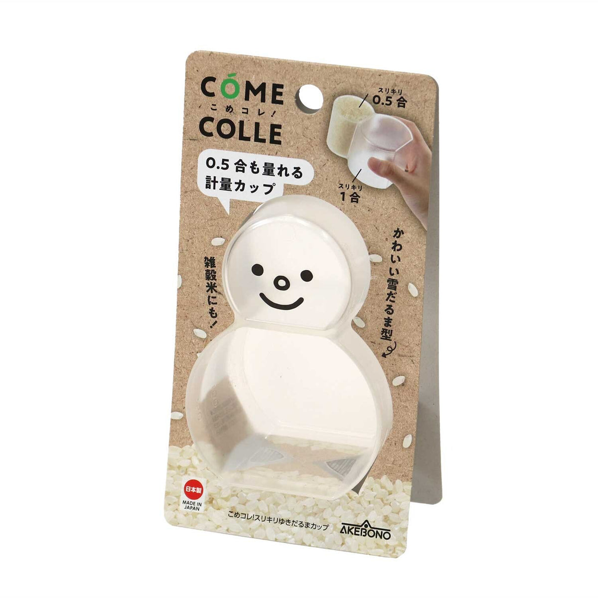 Akebono Snowman Measuring Cup with Leveler