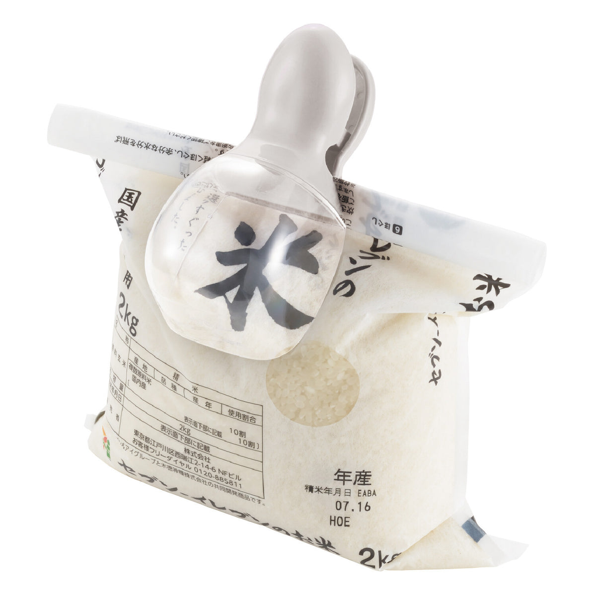 Akebono Kome Collection Clippy Rice Measuring Cup with Bag Clip