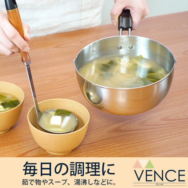 Wahei Freiz Vense IH Yukihira Pan 20cm VR-8339