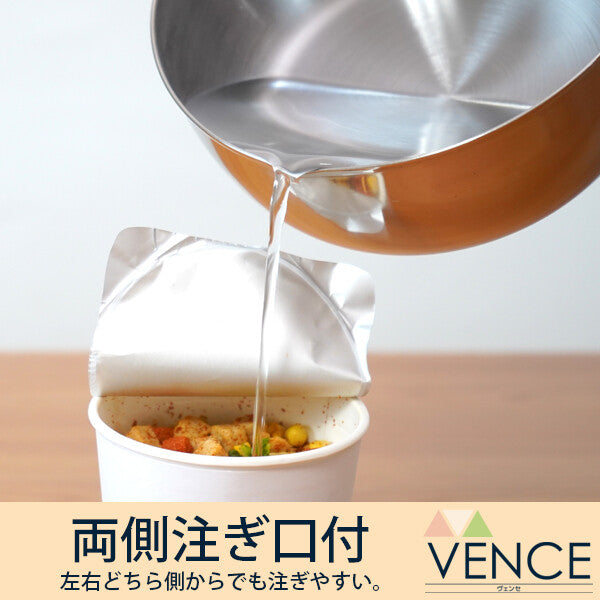 Wahei Freiz Vense IH Yukihira Pan 20cm VR-8339