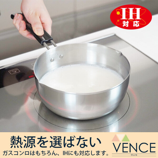 Wahei Freiz Vense IH Yukihira Pan 20cm VR-8339