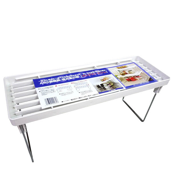 Wahei Freiz Rack One Slim Stackable Kitchen Shelf