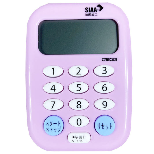 Cresel Kitchen Timer with Clock Purple CTK-100P