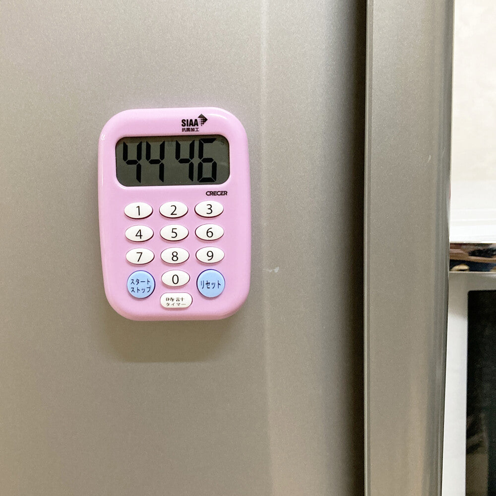 Cresel Kitchen Timer with Clock