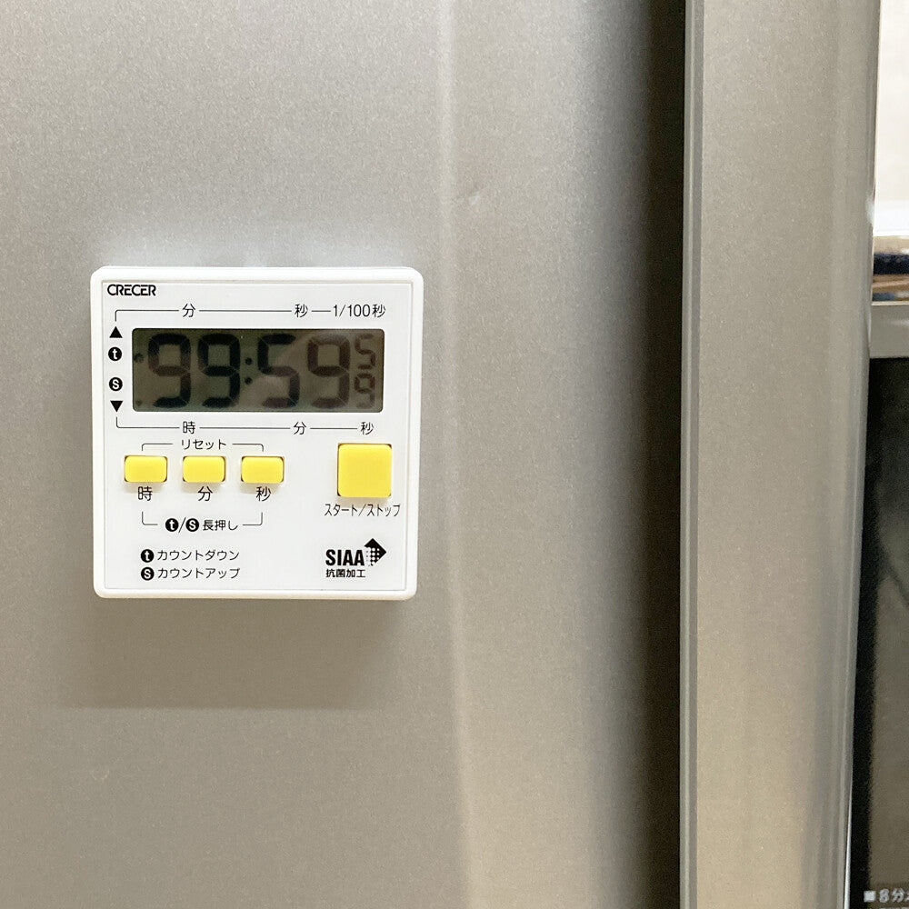 Cresel Long-Set Kitchen Timer White CTK-200W