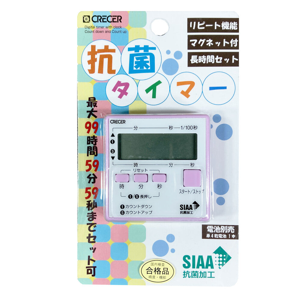 Cresel Long-Set Kitchen Timer CTK-200