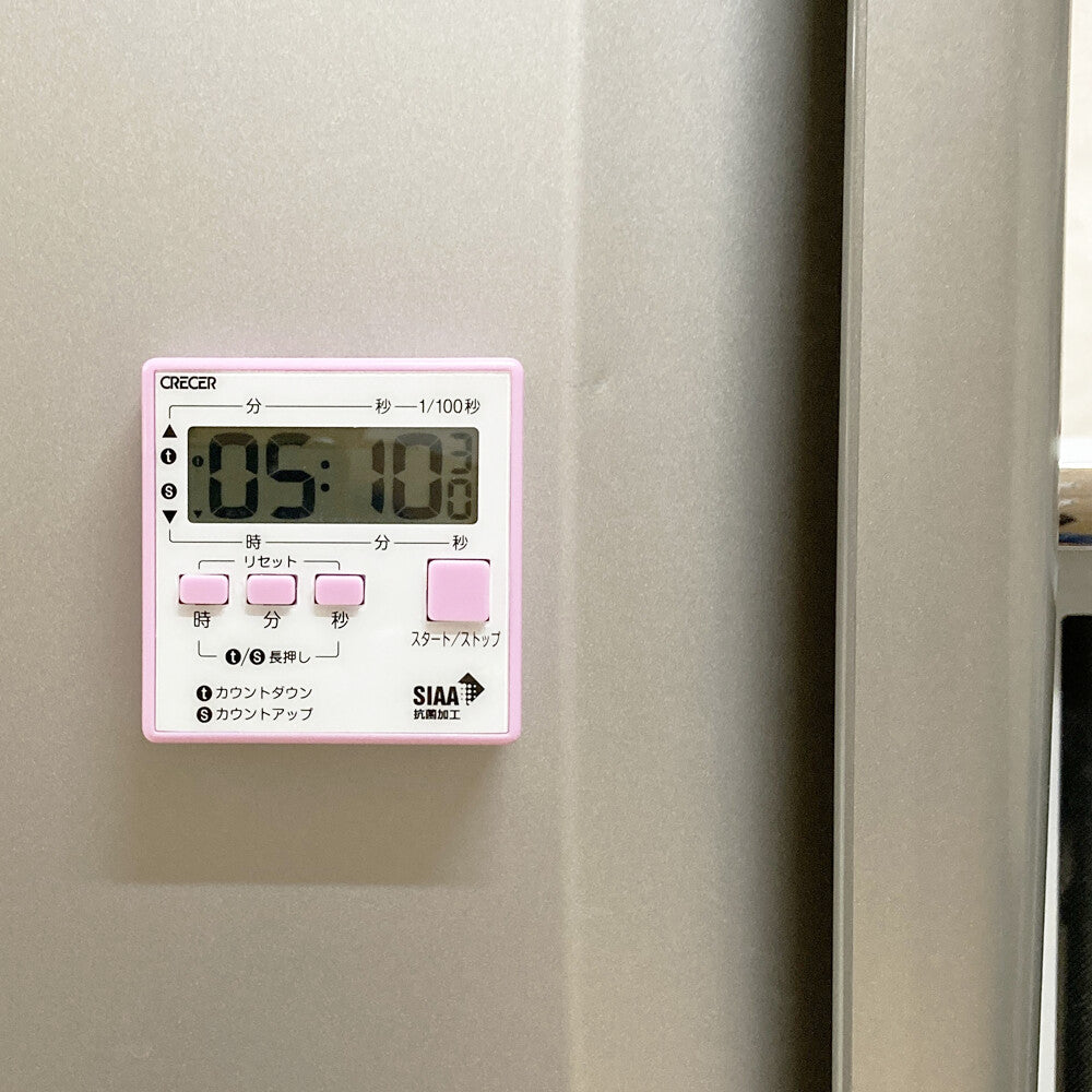 Cresel Long-Set Kitchen Timer Purple CTK-200P
