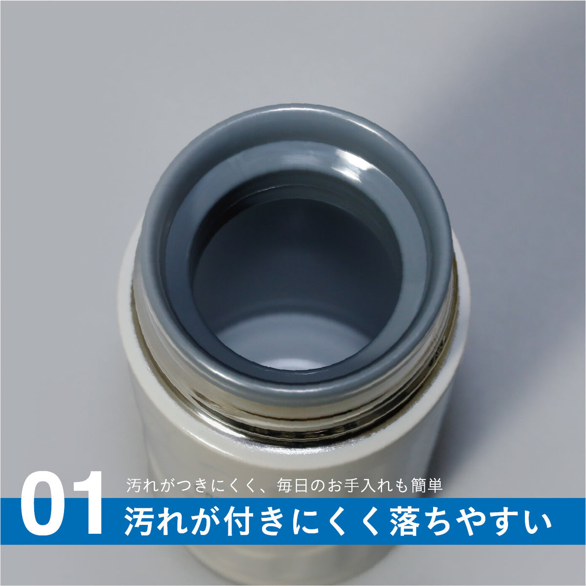 CB Japan Kahua Coffee Bottle Mini 200ml Ivory