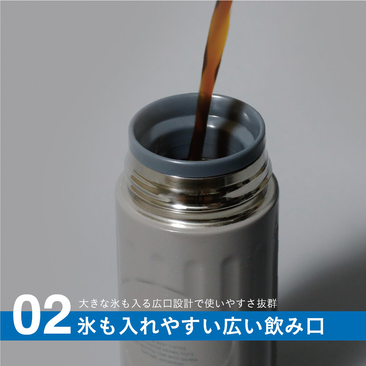 CB Japan Kahua Coffee Bottle Mini 200ml Ivory