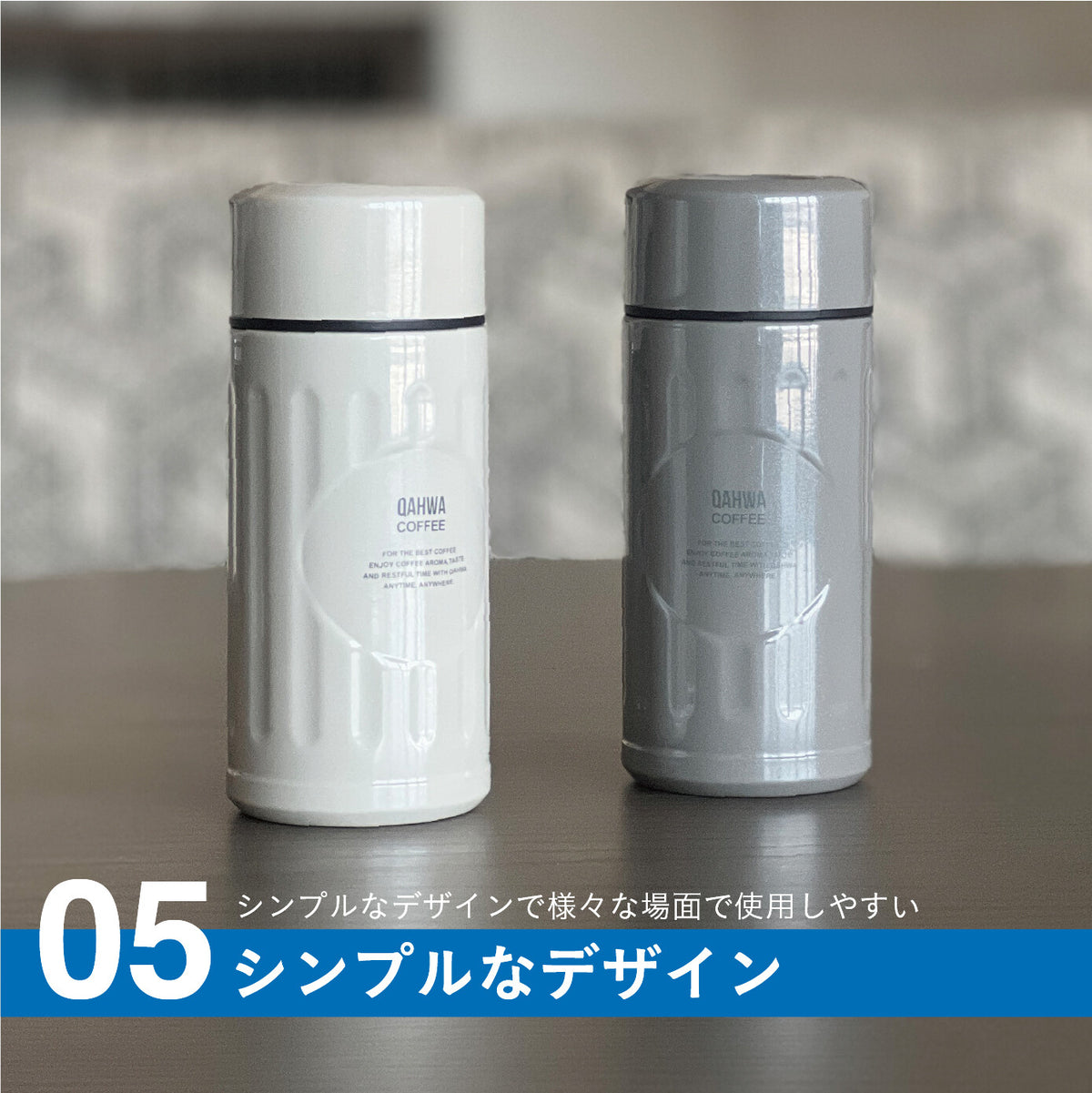 CB Japan Kahua Coffee Bottle Mini 200ml Ivory