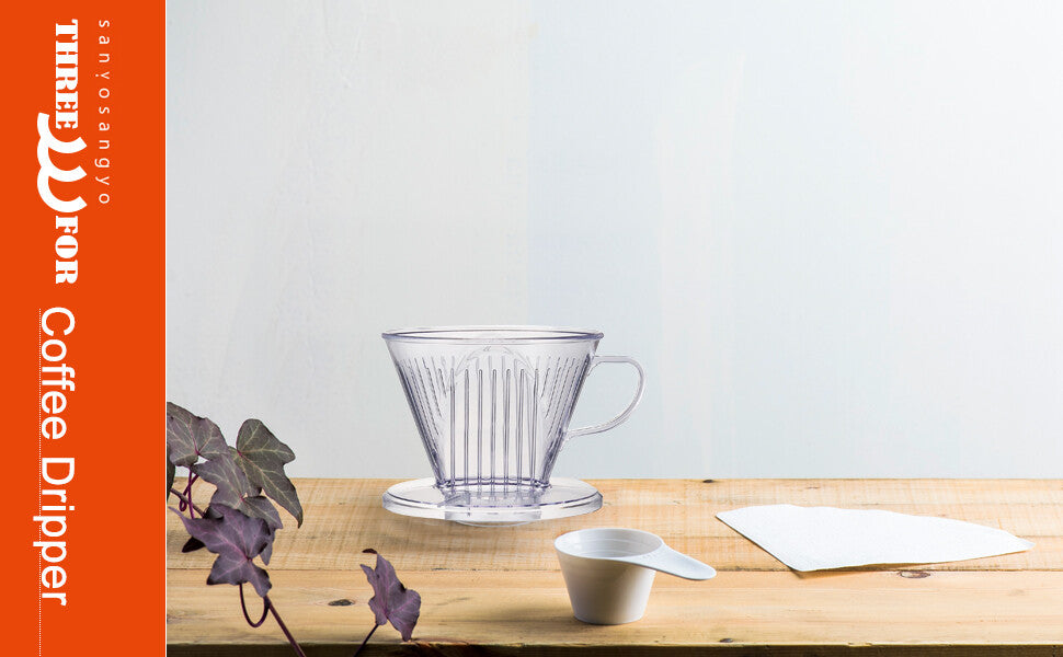 Sanyo Sangyo Pour Over Coffee Dripper for 3 to 5 Cups AS Resin