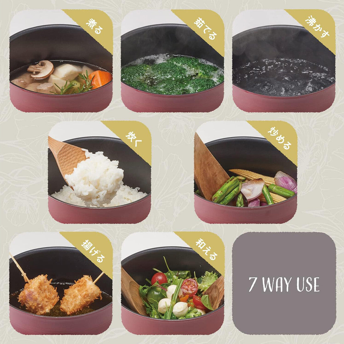 Wahei Freiz ToMaydolce Multi Pot L Red RB-1254