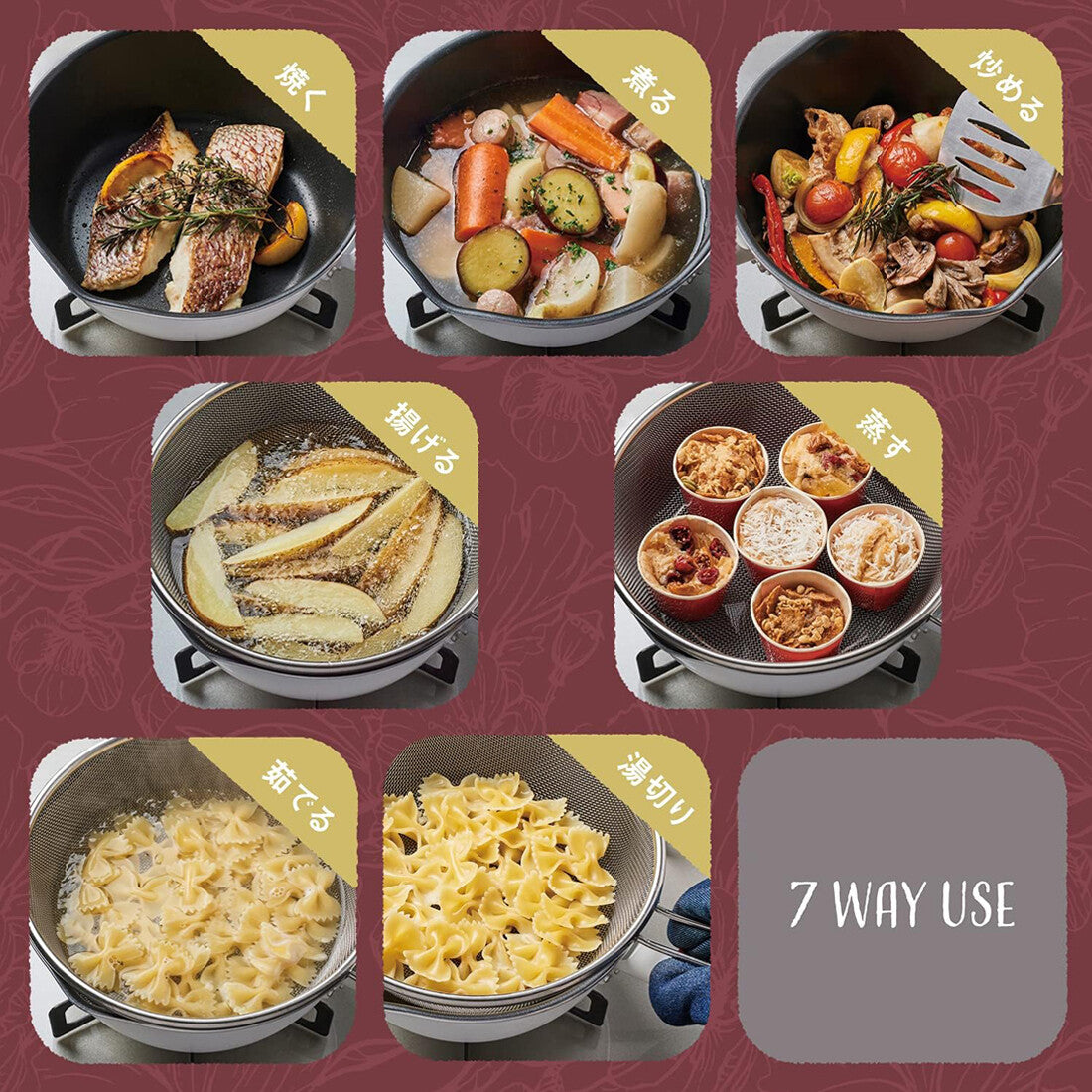 Wahei Freiz ToMaydolce IH Multi Pan 24cm RB-2166