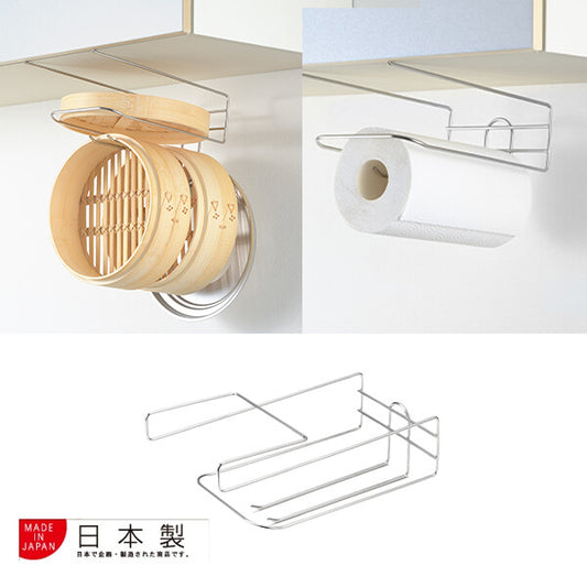 Azuma Hanging Cabinet Rack for Steamer Baskets Seiro