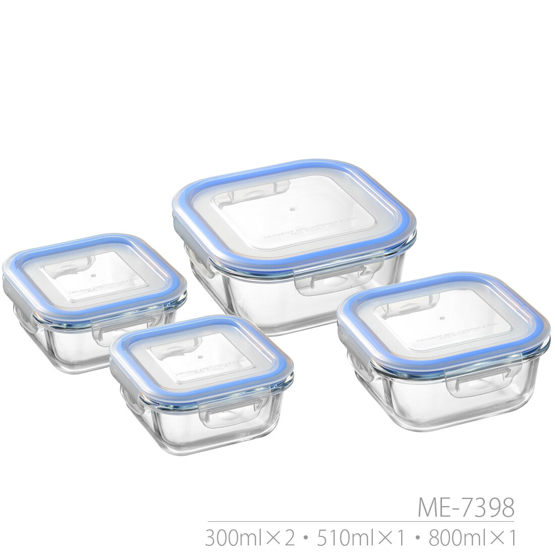 Wahei Freiz Resh Heat-Resistant Glass Container 4-Piece Set A ME-7397