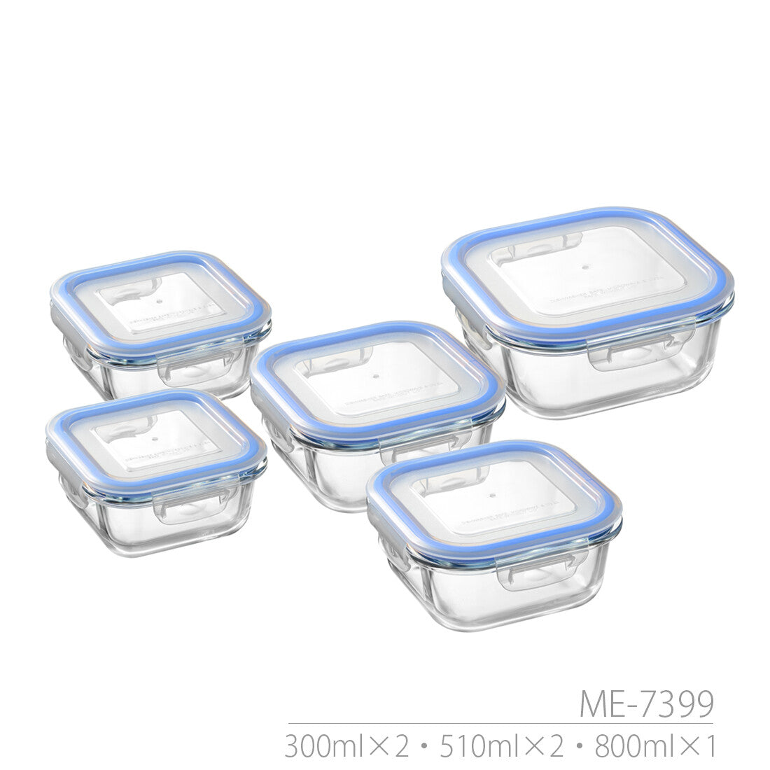 Wahei Freiz Resh Heat-Resistant Glass Container 4-Piece Set B ME-7398