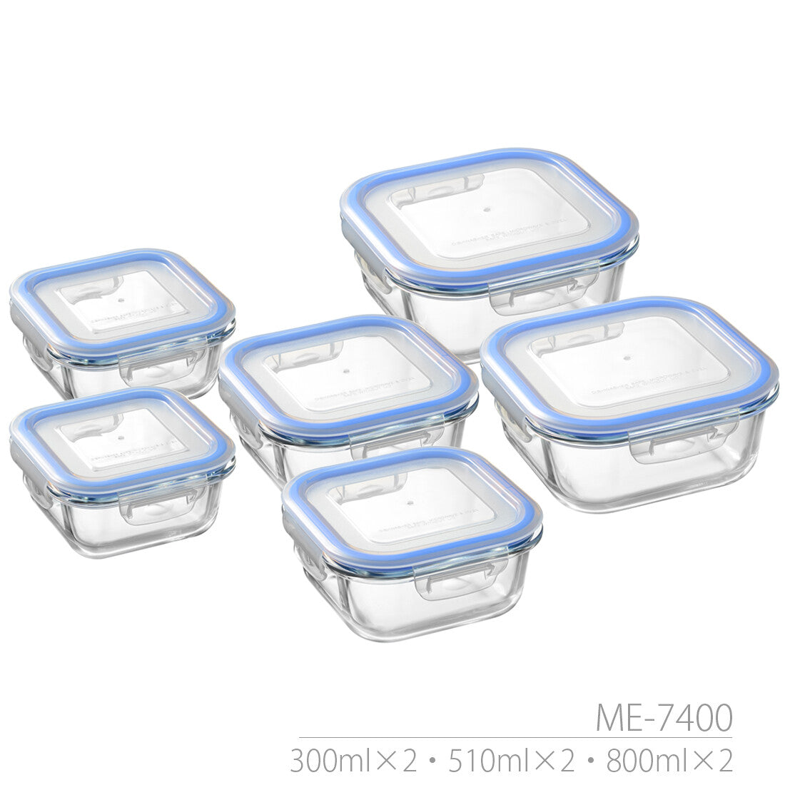 Wahei Freiz Resh Heat-Resistant Glass Container 3-Piece Set ME-7396