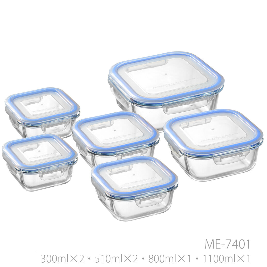 Wahei Freiz Resh Heat-Resistant Glass Container 6-Piece Set B ME-7401