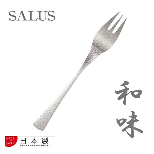 SALUS Wami Stainless Steel Dessert Fork