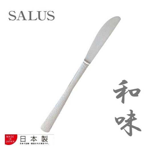 SALUS Wami Dessert Knife Stainless Steel