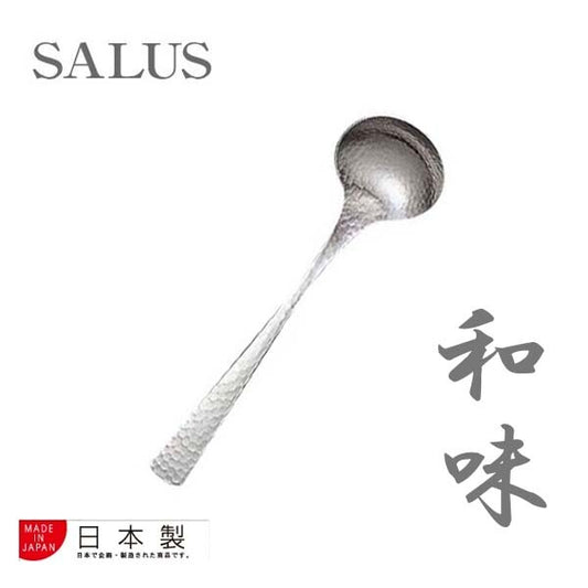 SALUS Wami Stainless Steel Sugar Spoon