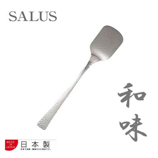 SALUS Wami Stainless Steel Ice Spoon