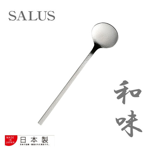 SALUS Wa-mi Stainless Steel Round Bowl Spoon Small