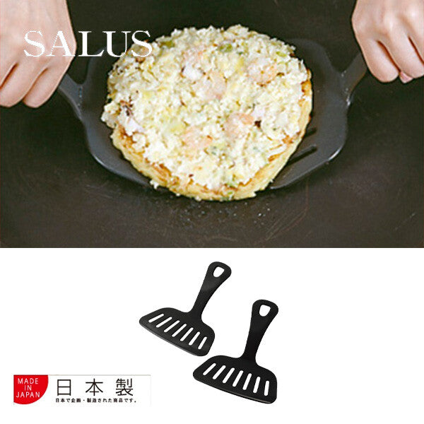 Azuma SALUS Okonomiyaki Turner Spatula 2-Piece Set Nylon