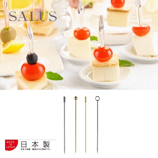 Azuma Gold Stainless Steel Cocktail Pick Round Rod GP