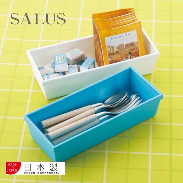 Azuma SALUS Cutlery Case Tray Large Matte Black