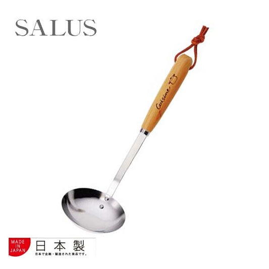 Cuisine Stainless Steel Ladle with Wood Handle